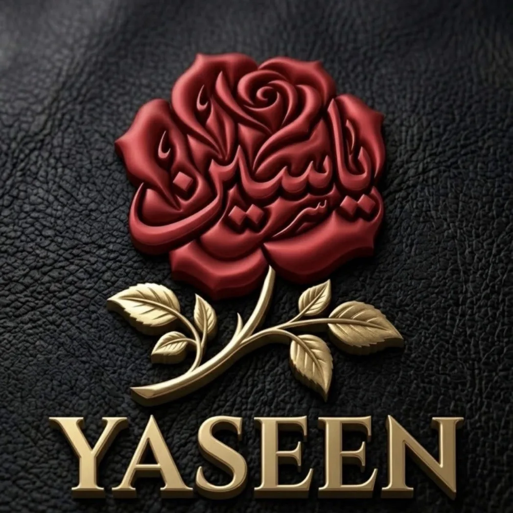 ghosn