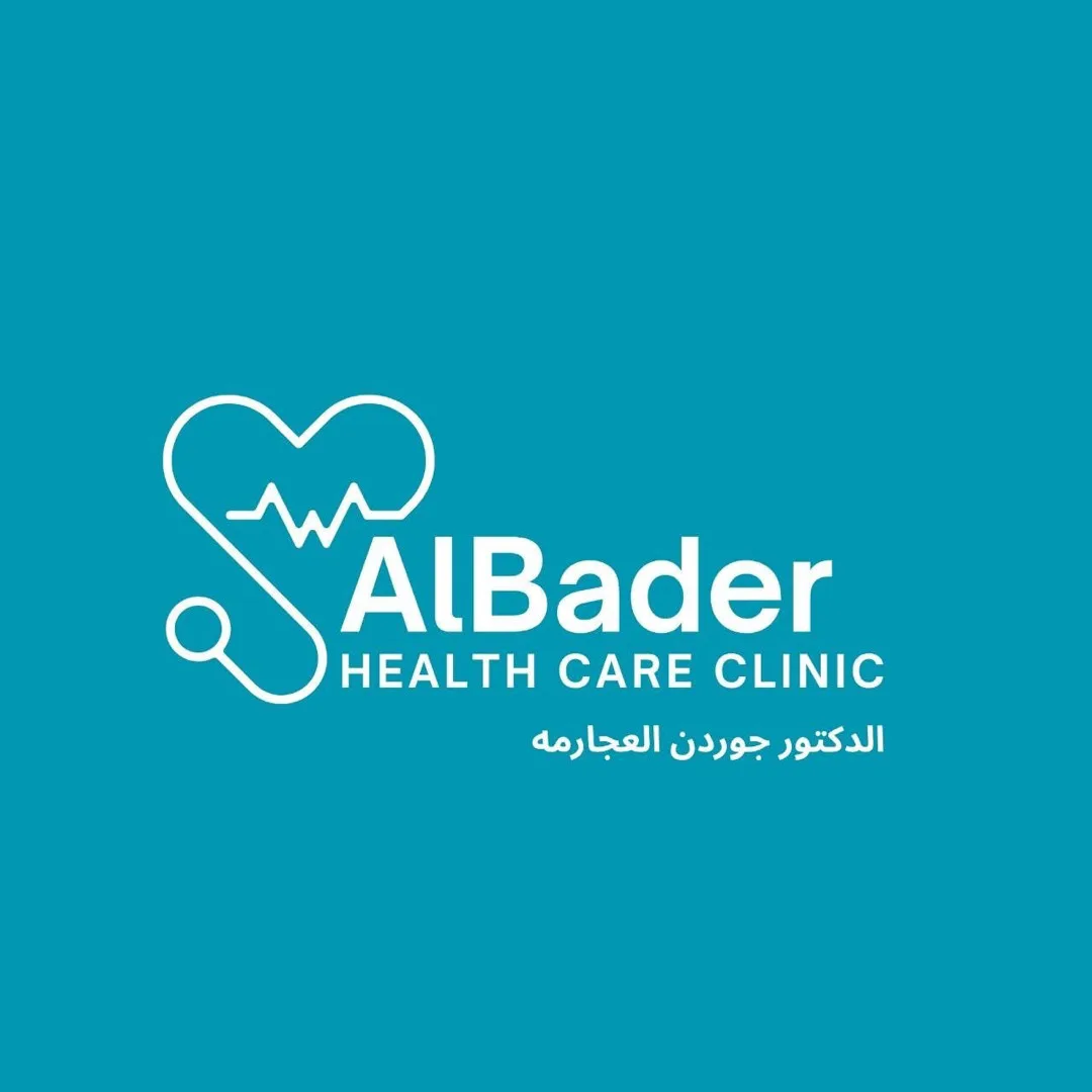 عيادات البدر هيلث كير كلينك