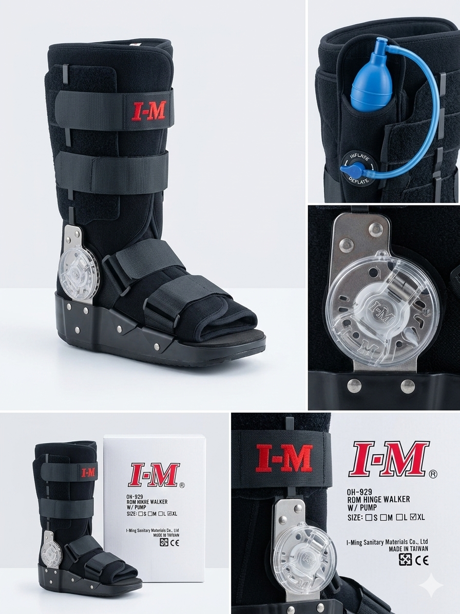 بوت طلبي walker boot