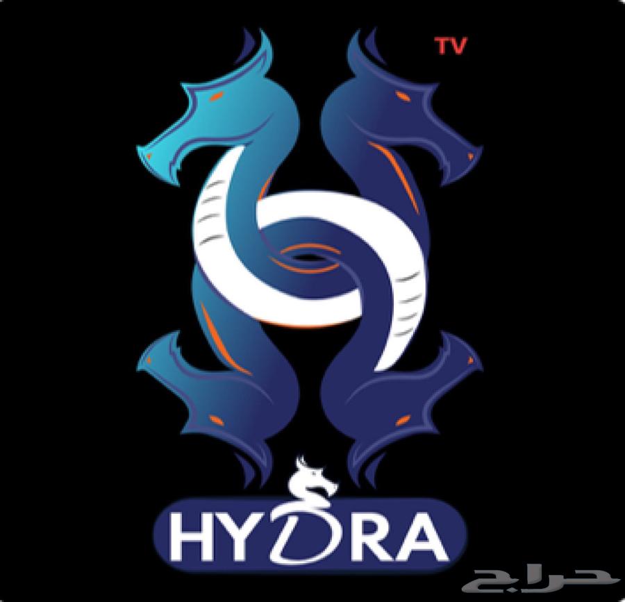 اشتراك هيدرا 7 اشهر