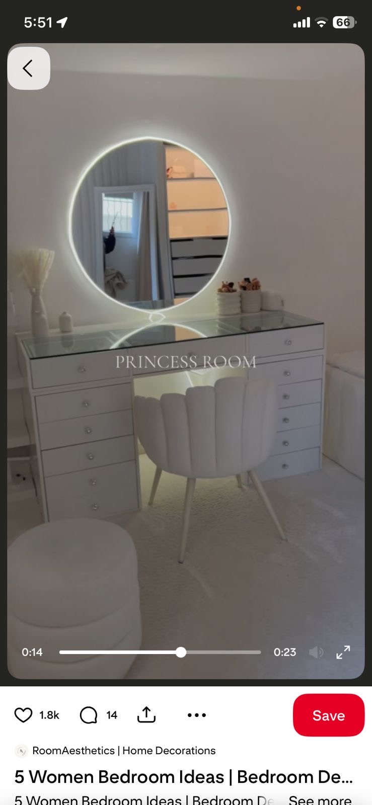 محلات انس ديزاين