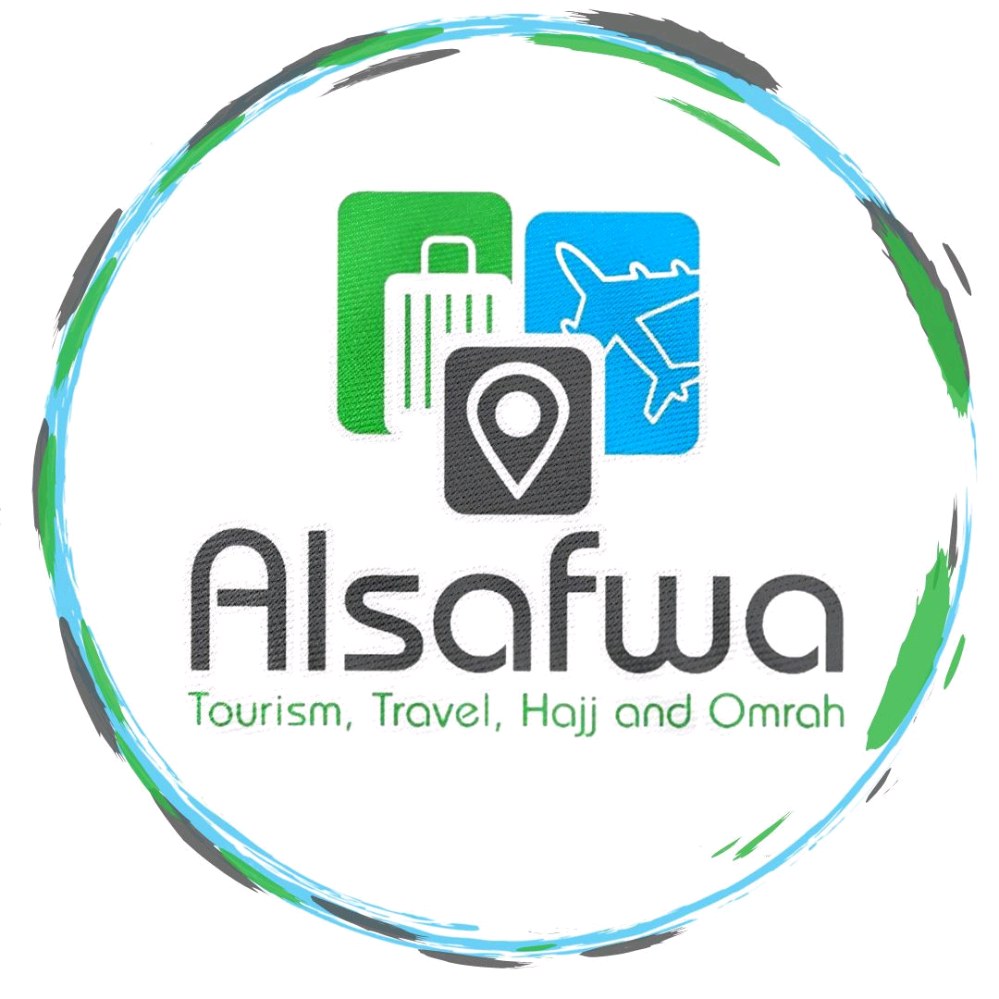 الصفوة للسياحة والسفر والحج والعمرة