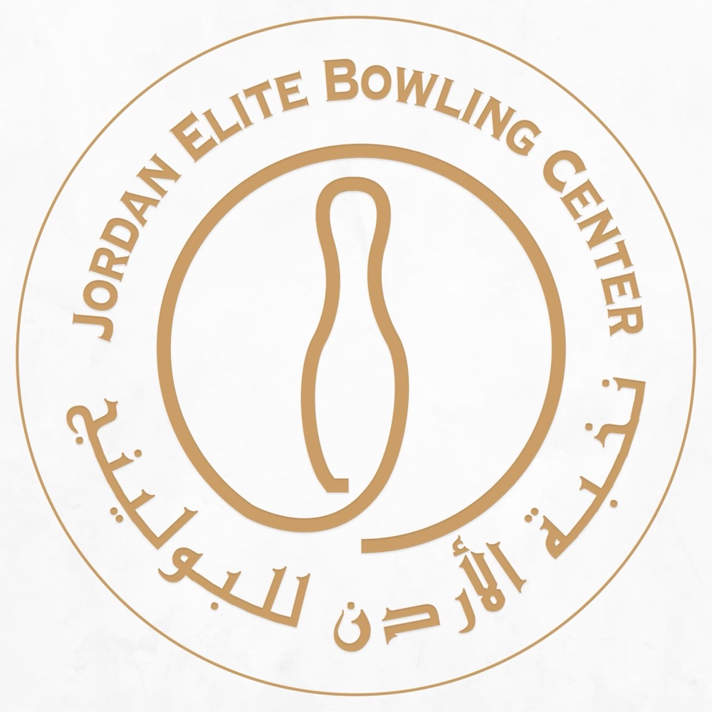 Jordan Elite Bowling Alley