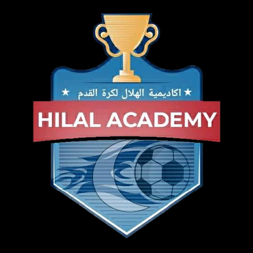 اكاديمية الهلال لكرة القدم