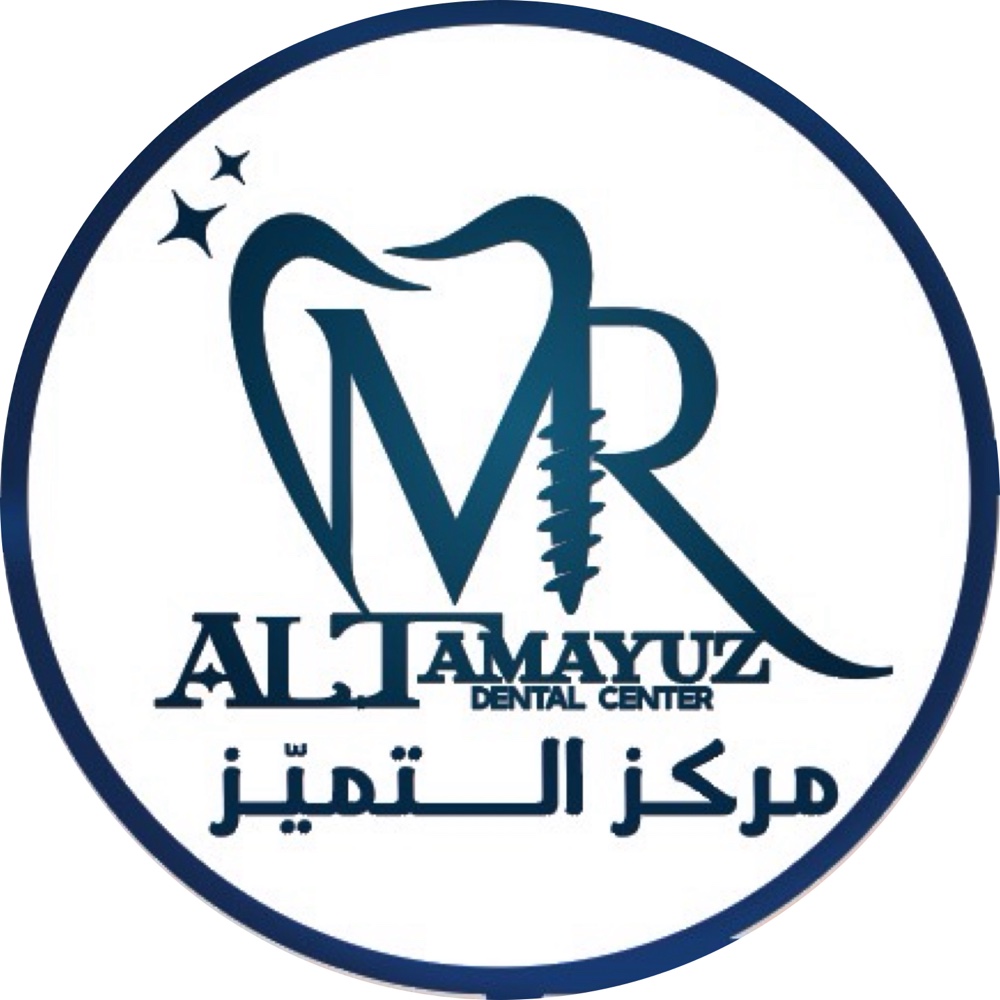 مركز التميز لطب الاسنان