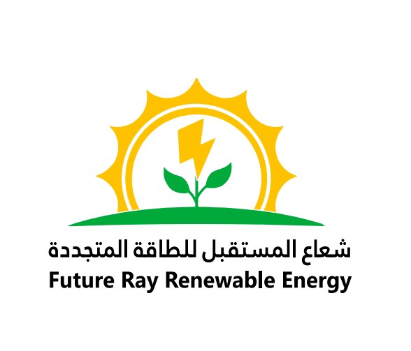 شعاع المستقبل للطاقة المتجددة